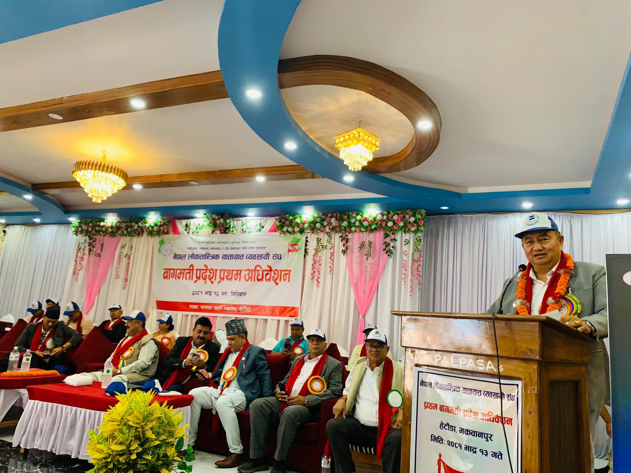 व्यवसायीहरुको समस्या समाधान गर्न तत्पर रहेको- मुख्यमन्त्री लामा
