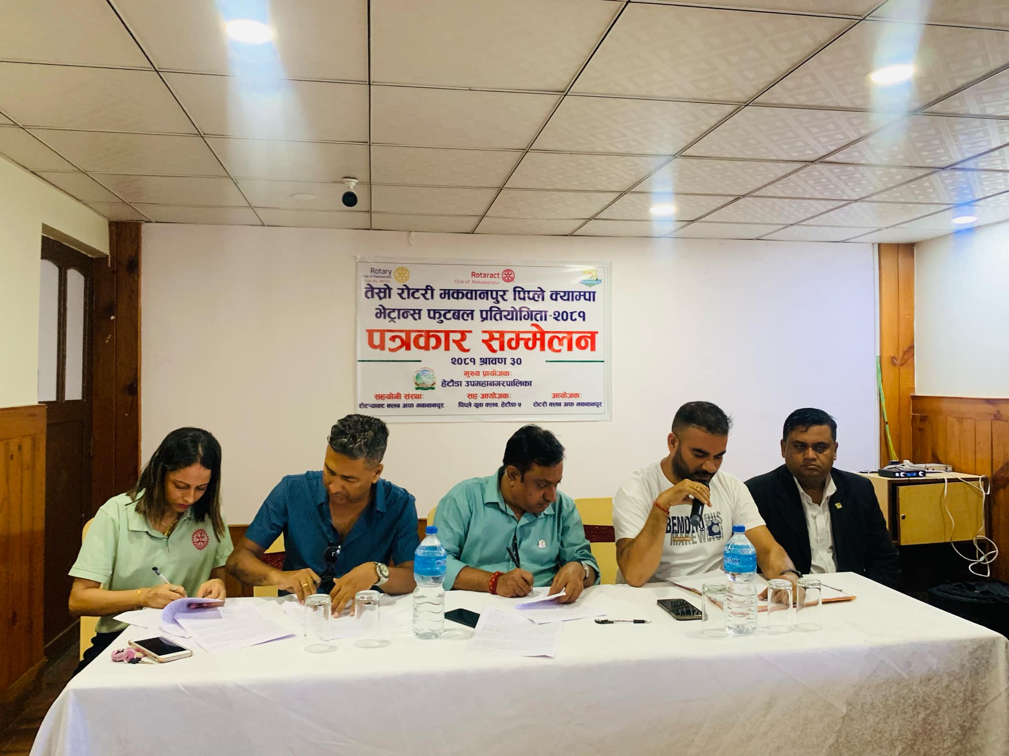 हेटौंडामा ‘तेस्रो रोटरी मकवानपुर पिप्ले क्याम्पा राष्ट्रिय भेट्रान्स फुटबल प्रतियोगिता हुने