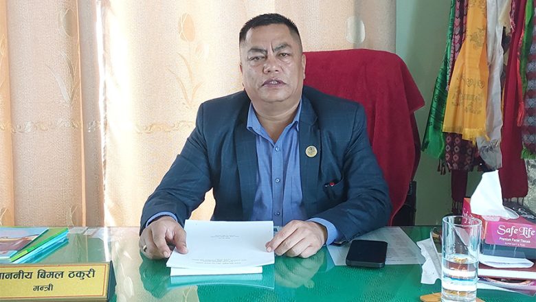 कीर्तिपुरमा रहेको दर्शन बचत तथा ऋण सहकारी समस्याग्रस्त सहकारी घोषणा