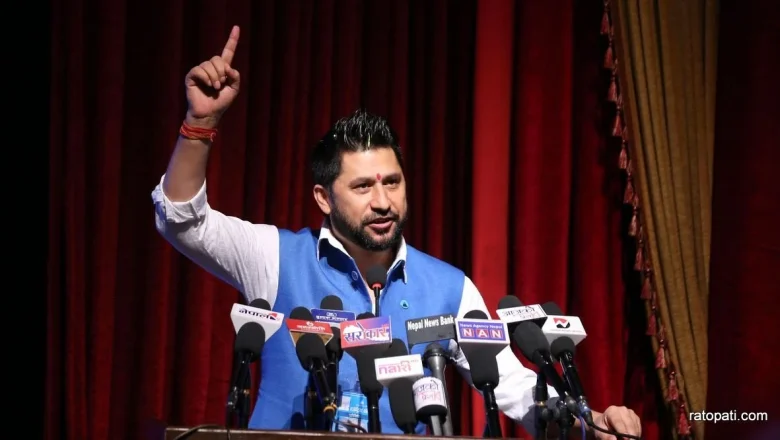 लामिछानेविरुद्ध पक्राउ पुर्जी जारी भएसँगै पोखरामा रास्वपाको आकस्मिक बैठक