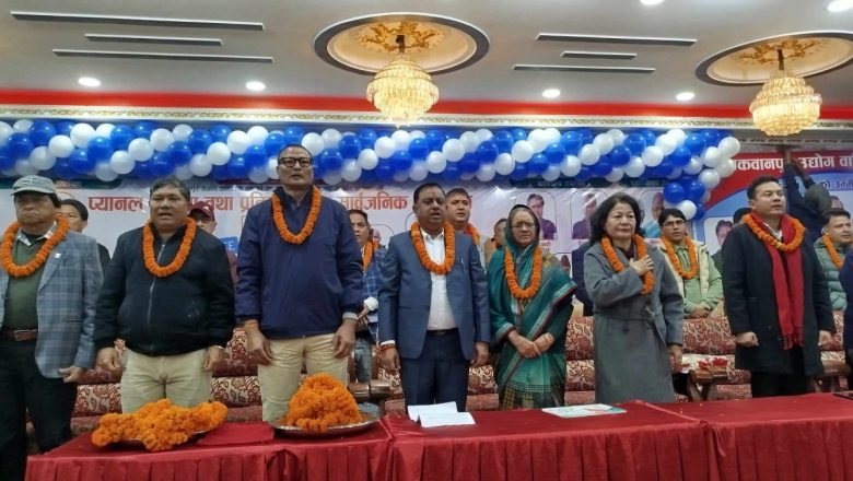 मउवा संघको निर्वाचनमा अग्रवालको प्यानल घोषणा सहित प्रतिबद्धता पत्र समेत सार्वजनिक