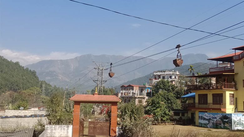 हेटौंडा सिमेन्ट उद्योग सञ्चालन गर्न बन्द अवस्थामा रहेको रोप–वे बिक्री