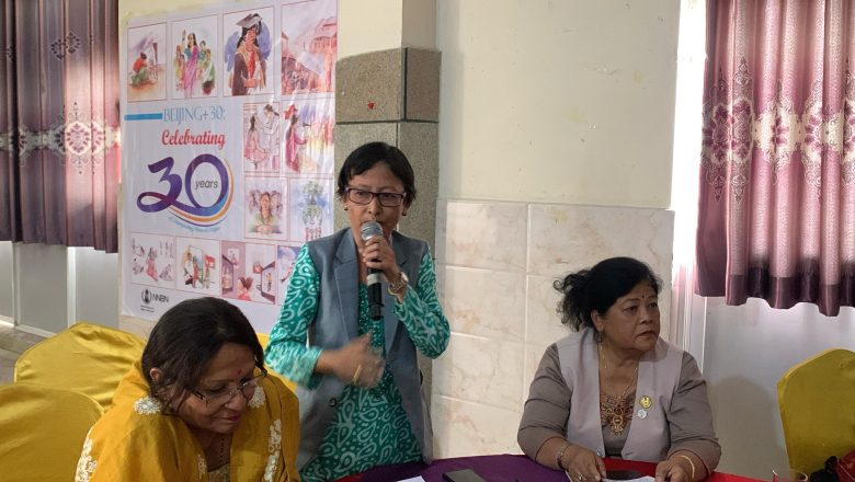 महिला सासंदहरुले उठाएका महत्वपूर्ण एजेन्डाहरु ओझेलमा परेको