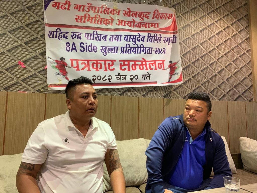 सहिद रुद्र पाख्रिन तथा बासुदेव घिमिरे स्मृति खुला एट ए साइट फुटबल प्रतियोगिता हुने