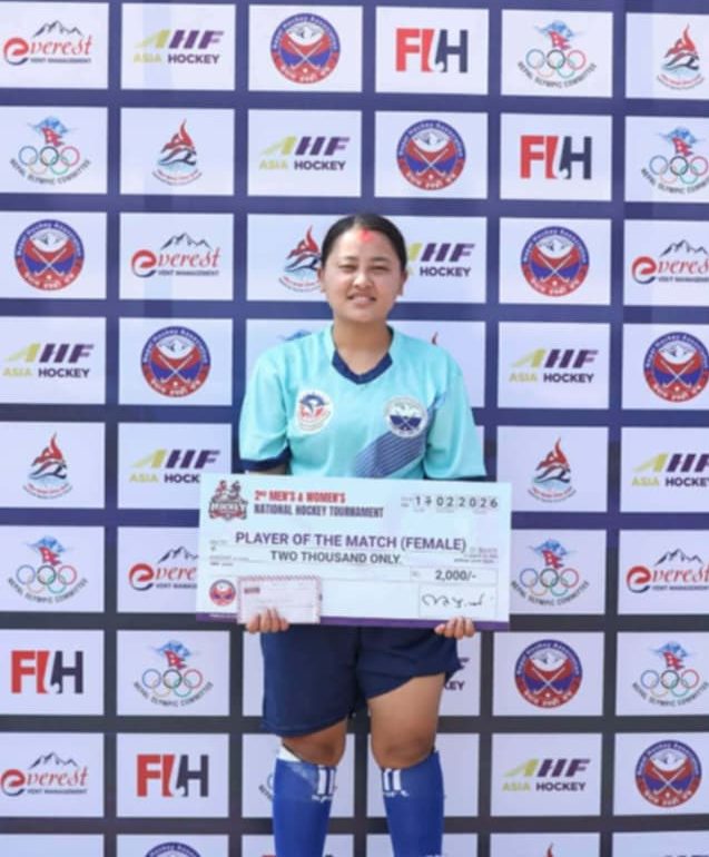 राष्ट्रिय महिला हक्की टोलीमा मकवानपुरकी खेलाडी किर्ती  डिफेन्स पोजिसनमा छनोट