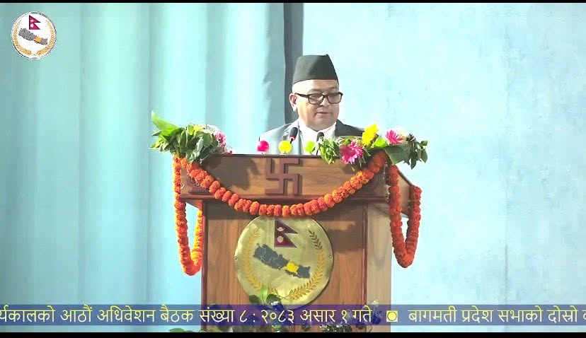 बागमती प्रदेशद्वारा आगामी वर्षका लागि ६६ अर्ब ९३ करोडको बजेट प्रस्तुत