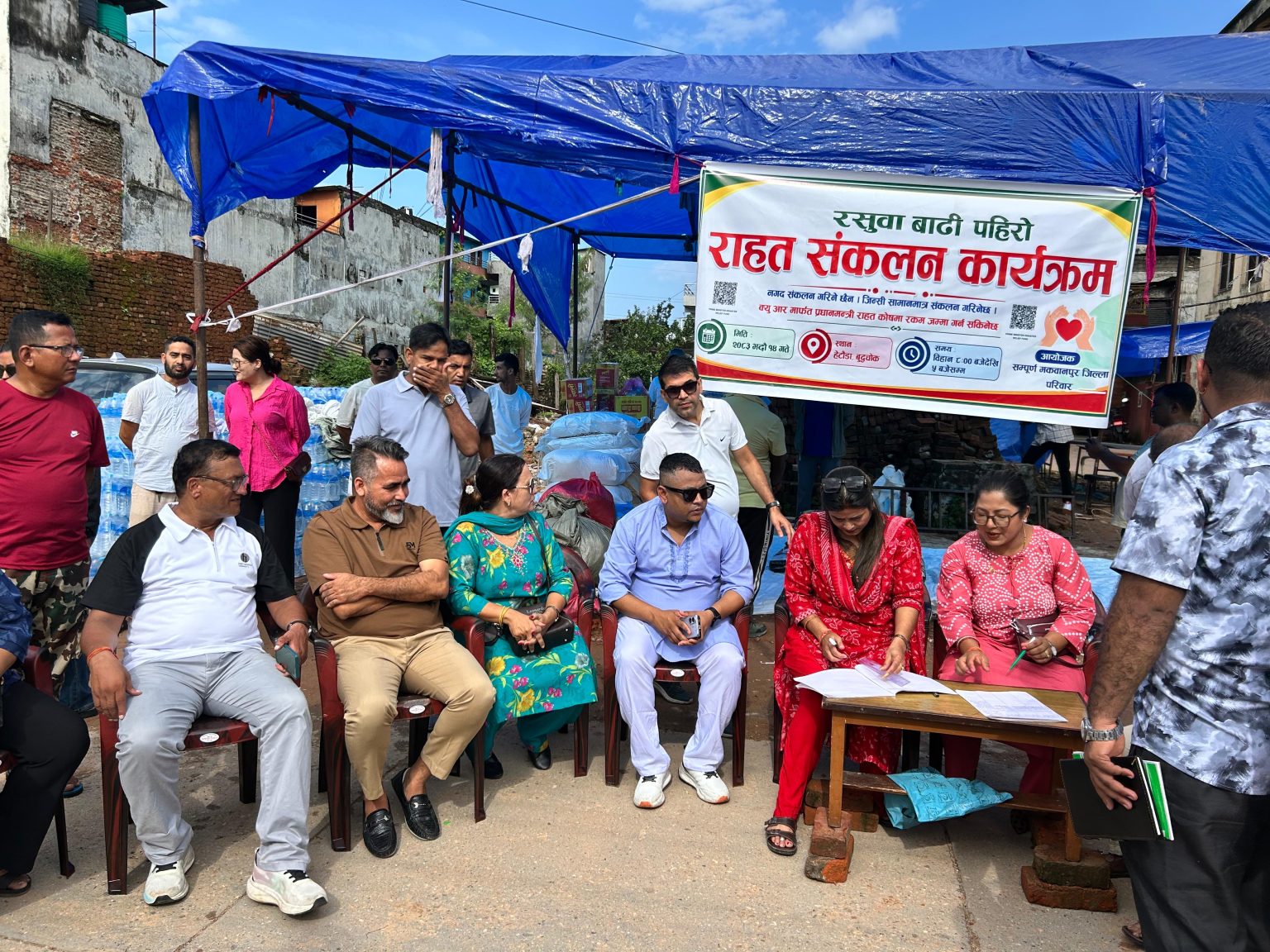 रसुवामा आएको बाढीबाट प्रभावित परिवारका लागि हेटौँडामा राहत सामग्री संकलन